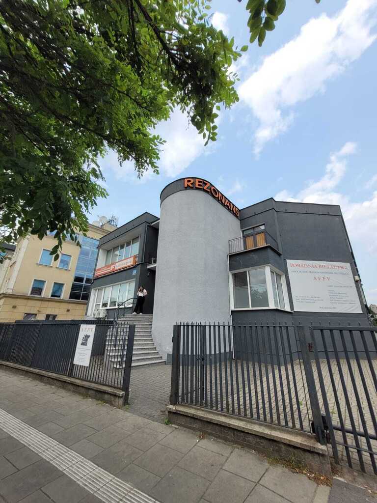 Warszawa Wiertnicza zdjęcie 2